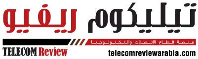 Telecom Review Arabia