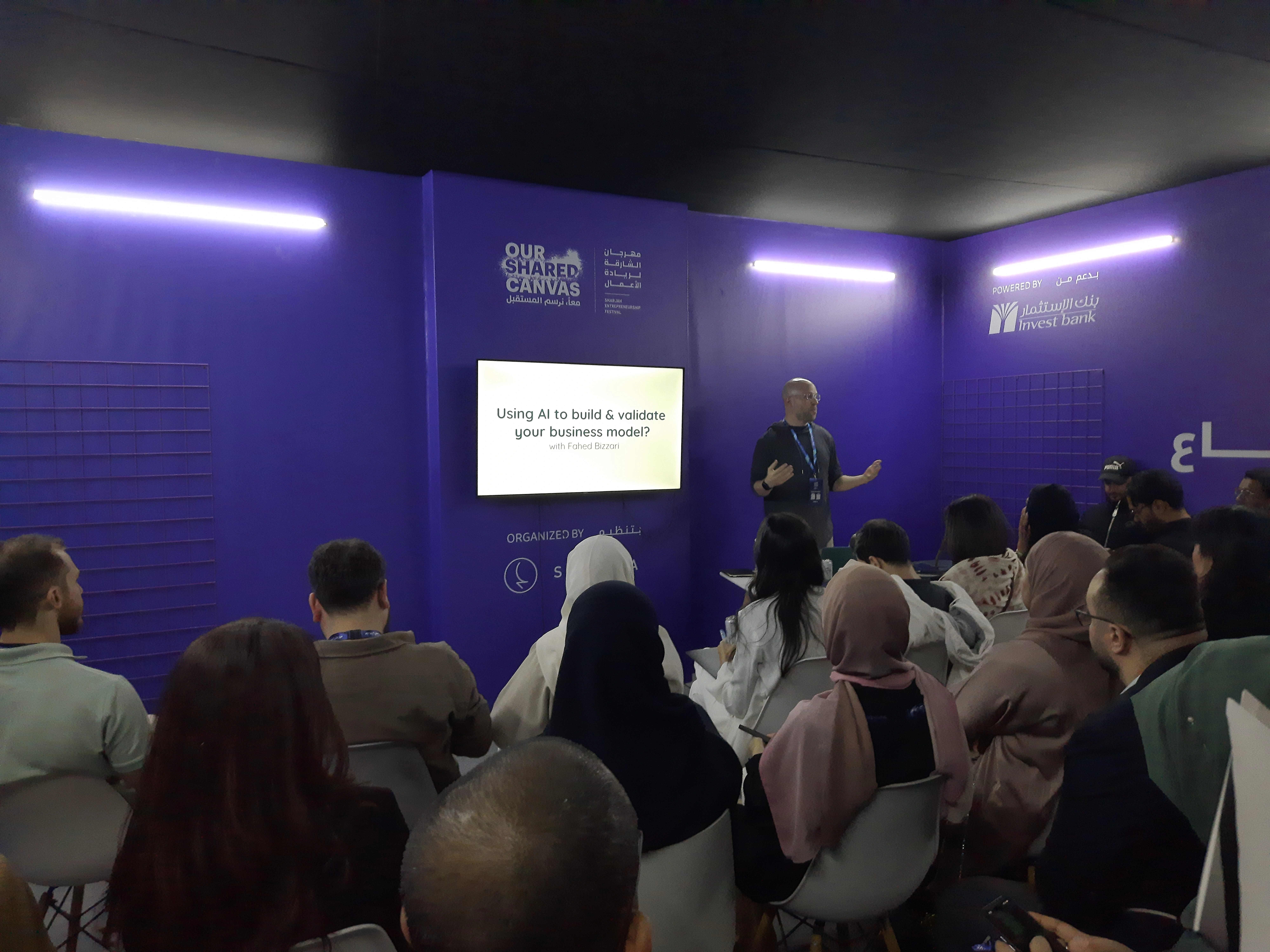 Fahed Bizzari speaking at Sharjah